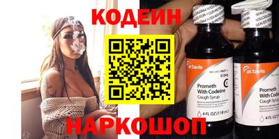 трава Обнинск