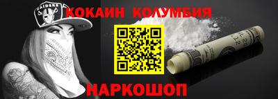 винт Нягань