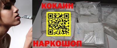 винт Нягань