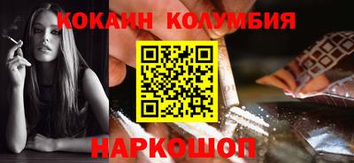 винт Нягань