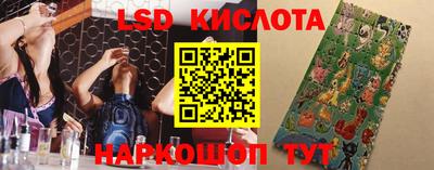 винт Нягань