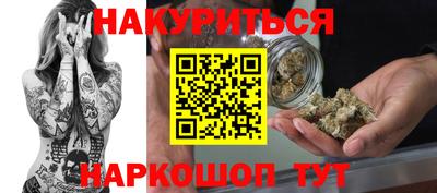 винт Нягань