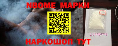 трава Обнинск