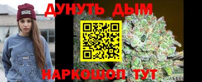винт Нягань