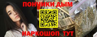 трава Обнинск