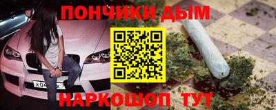 альфа пвп VHQ Обь
