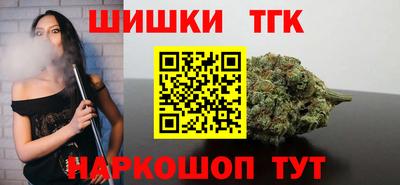 альфа пвп VHQ Обь