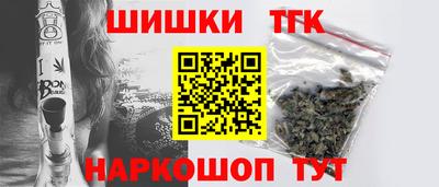 альфа пвп VHQ Обь