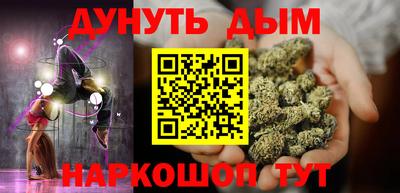 альфа пвп VHQ Обь