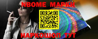 альфа пвп VHQ Обь
