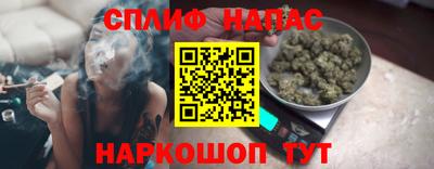 винт Нягань