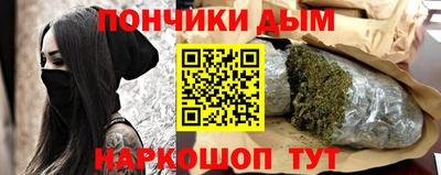 альфа пвп VHQ Обь