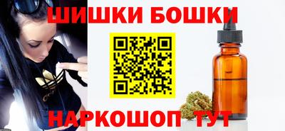 трава Обнинск