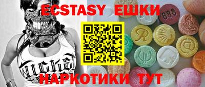 винт Нягань
