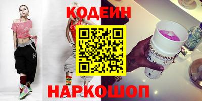 винт Нягань