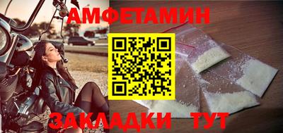трава Обнинск