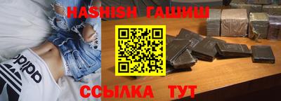 альфа пвп VHQ Обь
