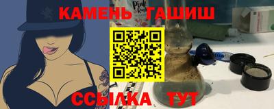 винт Нягань