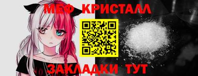 альфа пвп VHQ Обь