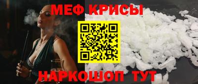 альфа пвп VHQ Обь