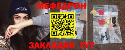 альфа пвп VHQ Обь